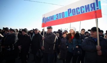 Путін показав своє ставлення до Криму