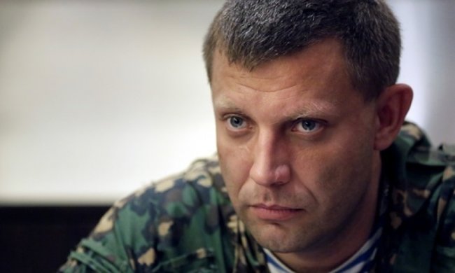 Захарченко боится выезжать за территорию "ДНР" 