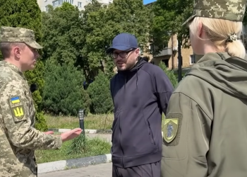 ТЦК. Фото: скрин youtube