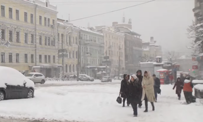 Зима. Фото: скрин youtube