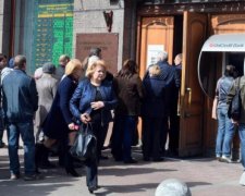 Рятуйте грошики: ще кілька українських банків стали "проблемними"