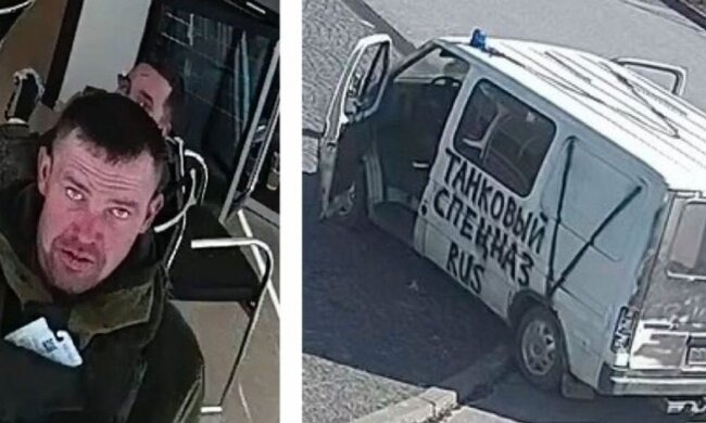 Зафіксований злочин рф. Фото: Twitter