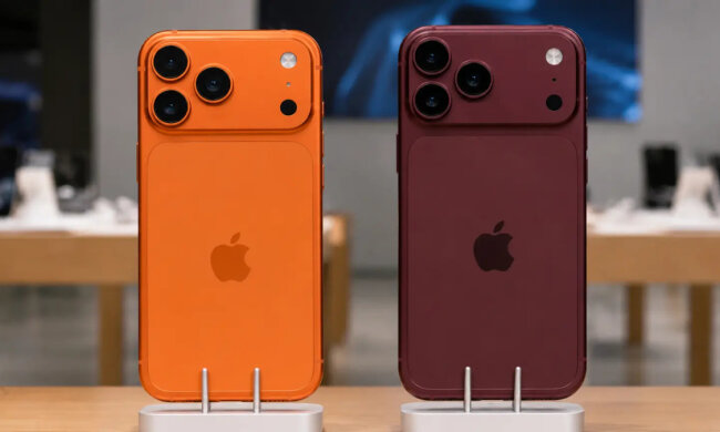 iPhone 17