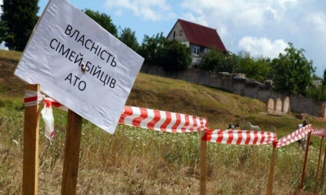 Ветерани АТО не отримають землю в Києві