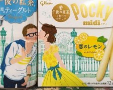 Японські маркетологи зробили їжу та напої нерозривними (фото)