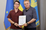 Юрій Гащук, фото з соцмереж