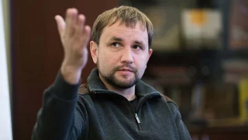 Володимир В'ятрович