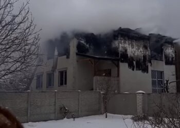 Пожежа у Харкові, кадр з відео