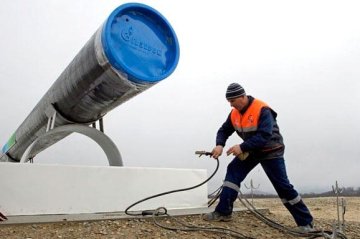 Газопровід "Турецький потік"