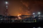 Пожежа на нафтобазах, Брянськ. Фото: YouTube
