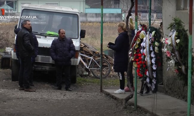 скриншот из видео