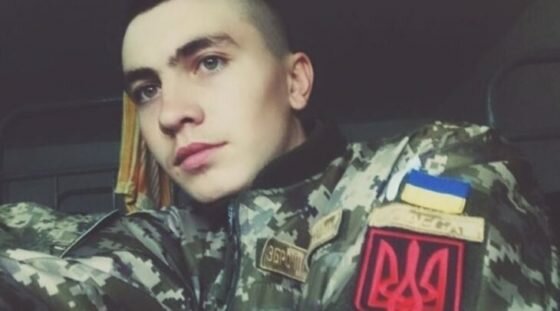 На Донбассе погиб молодой военный, скриншот Facebook