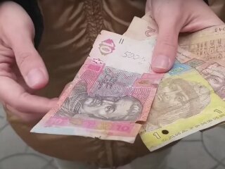 Деньги. Фото: скрин youtube