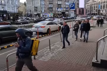 Украинцы. Фото: скрин youtube
