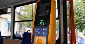 Автобус із валідатором для електронного квитка