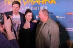 Зірки на прем'єрі "Велика прогулянка", скріншот з відео