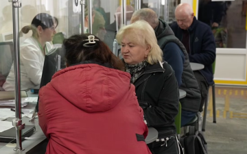 ПФУ. Фото: скрин youtube