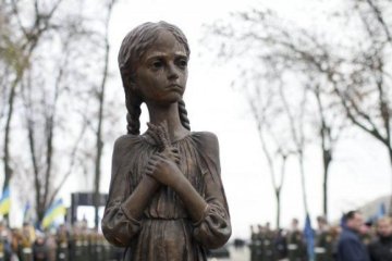 Голодомор в Украине: силовики нашли доказательства преступлений советской власти