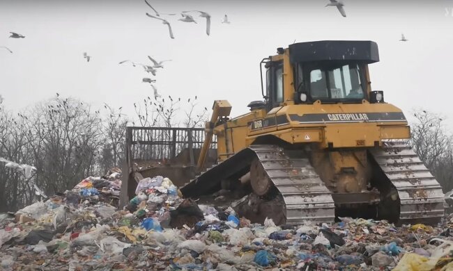 звалище, скріншот з відео