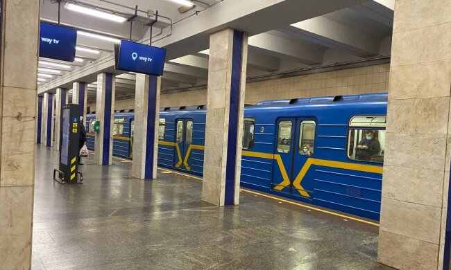 Київське метро, фото: znaj.ua