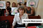 ЗМІ: судовий конфлікт довкола ВЕС – юрист Наталія Майстренко та інші псевдоекологи проти енергетичного щита України