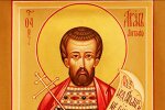 Скрин, видео YouTube Филимон