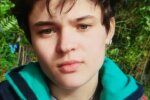 В Киеве бесследно исчезла юная девушка, отмечала Рождество с друзьями и не вернулась: как можно помочь