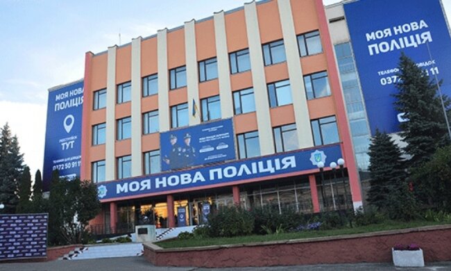 У Чернівцях почали набір до нової поліції