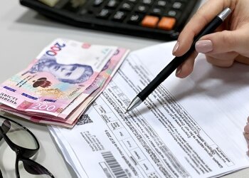 Субсидия за жилищно-коммунальные услуги