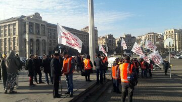 Протест профспілок на Майдані, фото Знай.uа