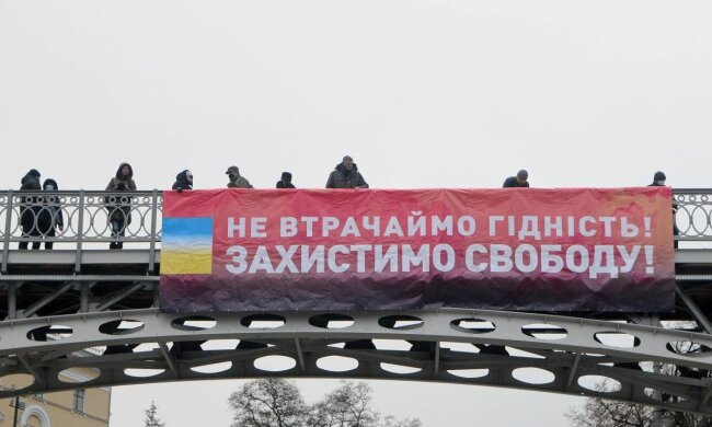 Молебен за погибших, фото: УНИАН