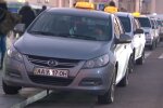 Таксі, фото Youtube