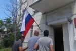 Задержание моряка ФСБ, скриншот видео