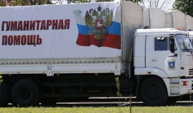 Москва відправить на окупований Донбас російські підручники