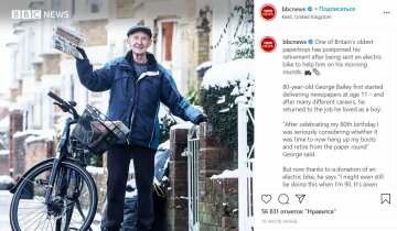 Публикация BBC, скриншот: Instagram