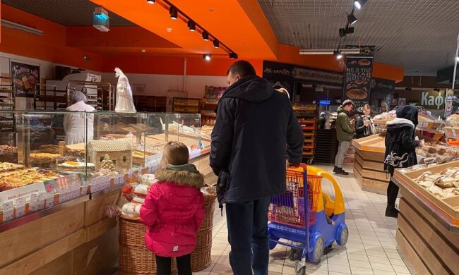 Супермаркет, фото: Знай.ua