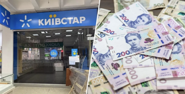 "Київстар" купив частку в Helsi у Антона Дрепіна, чоловіка стилістки "Квартал-95" за 240 млн грн
