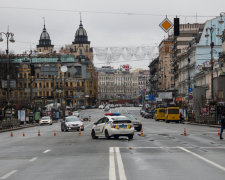 в Киеве перекроют движение траспорта