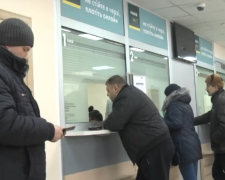 Получение выплат. Фото: скрин youtube