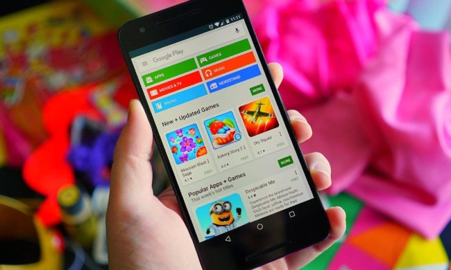 play market