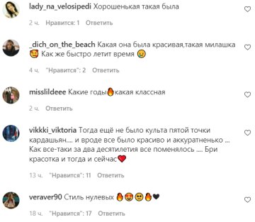 Комментарии на пост со страницы "peopletalk" в Instagram