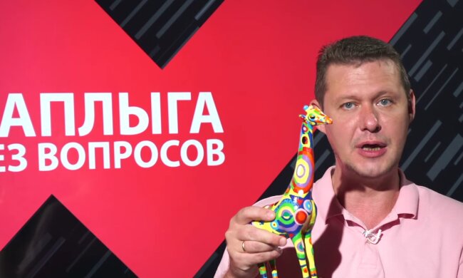 Михайло Чаплига