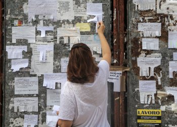 Поиск работы