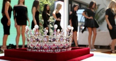 - Хто змагатиметься за корону «Міс Україна-2019» (Znaj.ua) - rai.ua