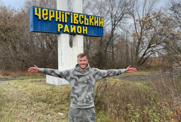 Андрій Ярмоленко, фото з соцмереж