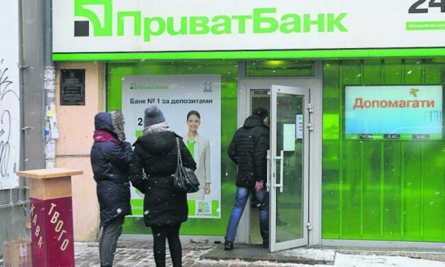 Націоналізація Привату: адвокати заговорили про оскарження