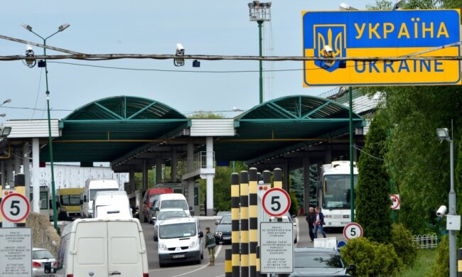 Штамп о пересечении границы в загранпаспорте