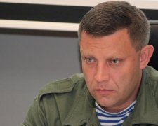 Захарченко здійснив тренувальну втечу до Росії