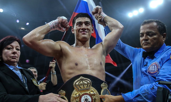 Дмитрий Бивол