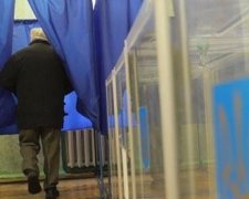 Членам избирательной комиссии Полтавы угрожали расправой над близкими